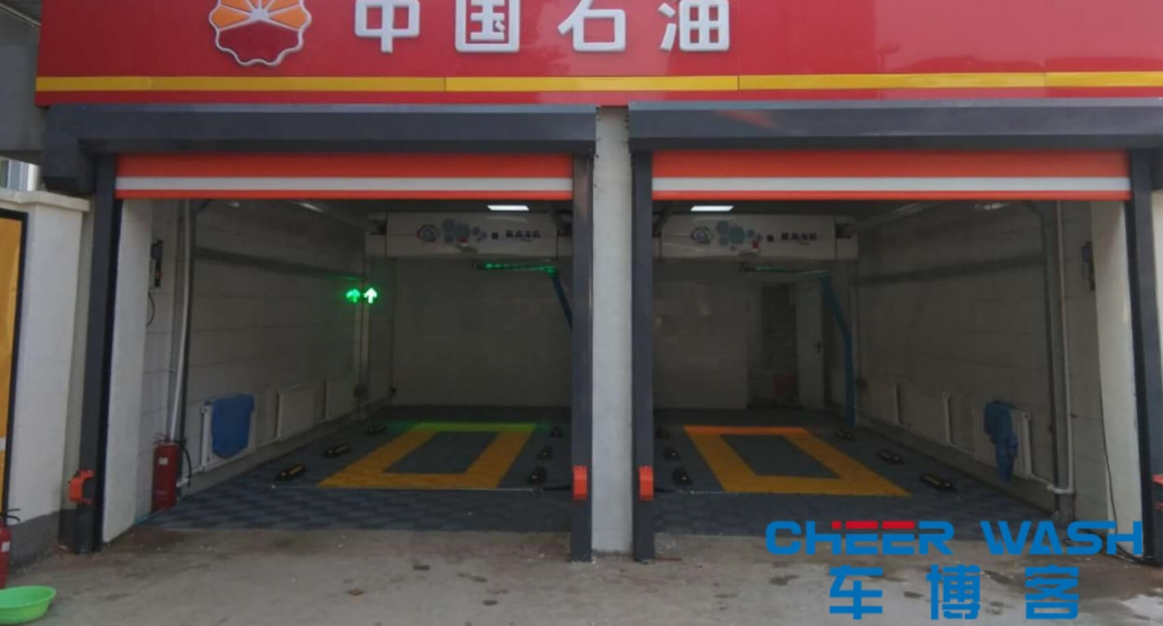 Tankstation_car laadstation.jpg