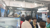 //rkrorwxhqqqklm5m-static.micyjz.com/cloud/ppBppKojloSRplnikmiojp/cheer-wash-ina-paace-automechanika-mexico-2026_1278_718_1276_718.png